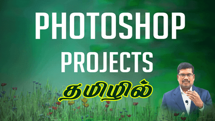 Photoshop Projects