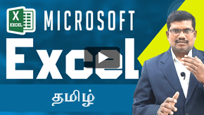 Microsoft Excel