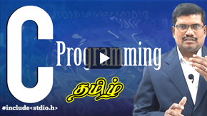 Professional Degree in C