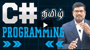 Professional Degree in C# Programming