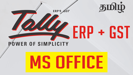 Tally ERP + GST & MS Office